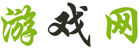 横县娱乐网